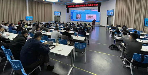 我院教師參與智能網聯汽車關鍵技術交流培訓，推動技術轉讓合作