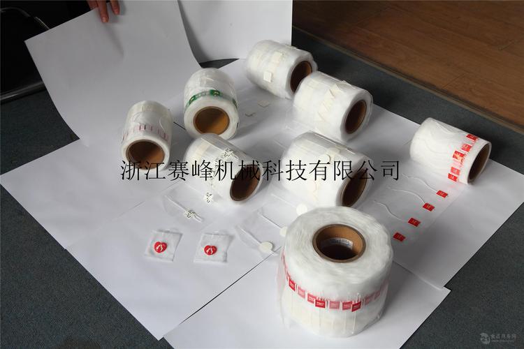 三角袋茶包裝耗材全解析 從異形標簽到尼龍網布卷膜，優質供應助力茶企提質增效